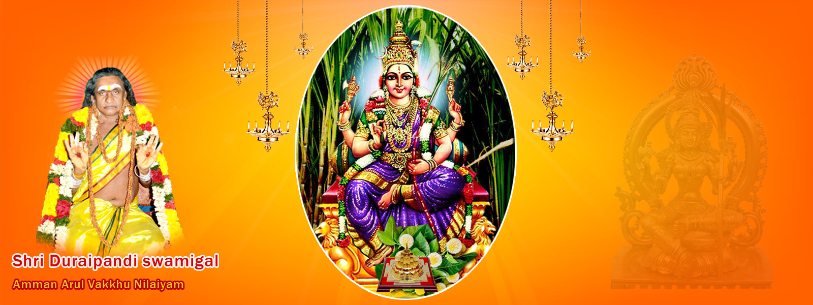 raja rajeswari amman in rochester raja rajeswari amman in rochester